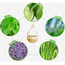 Load image into Gallery viewer, DEET-FREE Mosquito Repellent Bracelet 12pack 100% All Natural Waterproof Long Lasting Wrist or Ankle Band